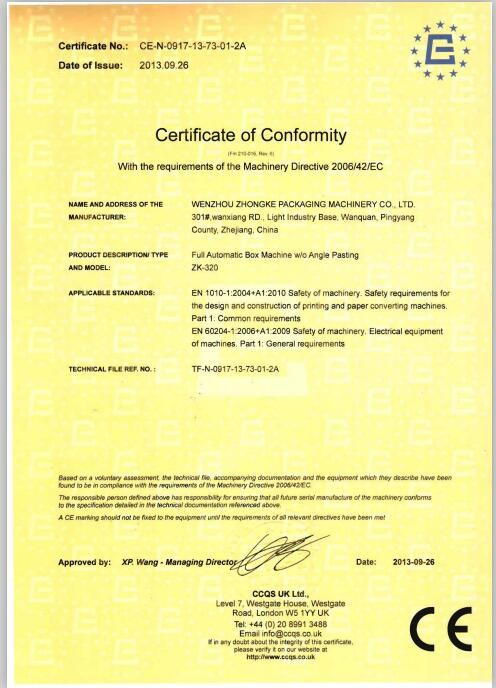 China Wenzhou Zhongke Packaging Machinery Co., Ltd. Certificaten