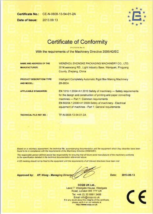 China Wenzhou Zhongke Packaging Machinery Co., Ltd. Certificaten